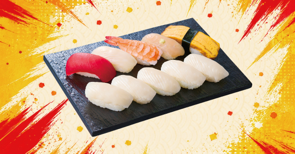 「いかたっぷり握り」（896円）