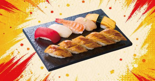 「穴子たっぷり握り」（896円）