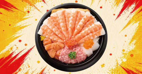 「たっぷりえび丼」（950円）