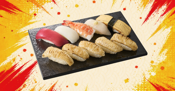 「炙りえんがわたっぷり（焦がし醤油）」（950円）