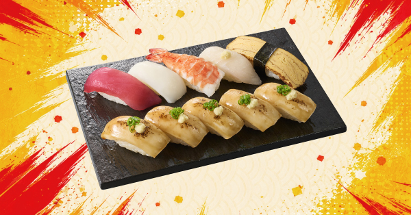 「炙りいかたっぷり（焦がし醤油）」（950円）