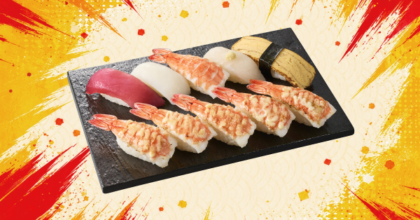 「炙りえびたっぷり（マヨ炙り）」（950円）