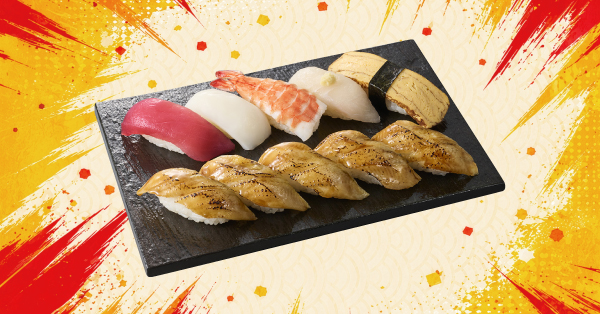 「炙り穴子たっぷり」（950円）