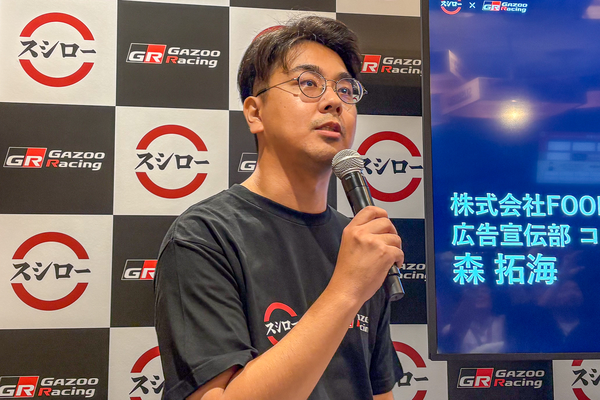 株式会社FOOD ＆ LIFE COMPANIES 広告宣伝部 コンテンツマーケティング企画課 リーダー 森拓海氏