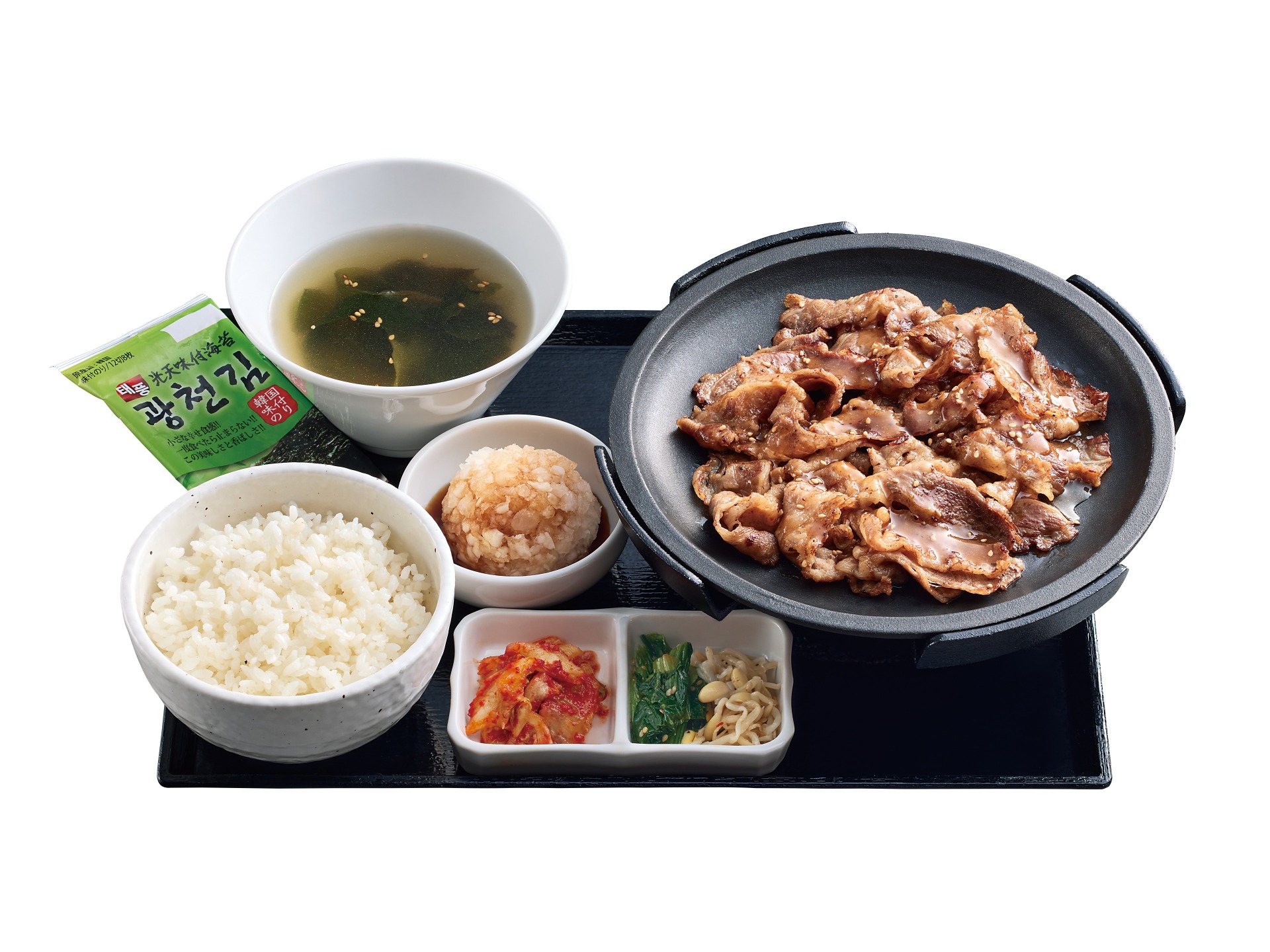 さっぱりぽん酢 鬼おろし鉄板牛カルビ定食