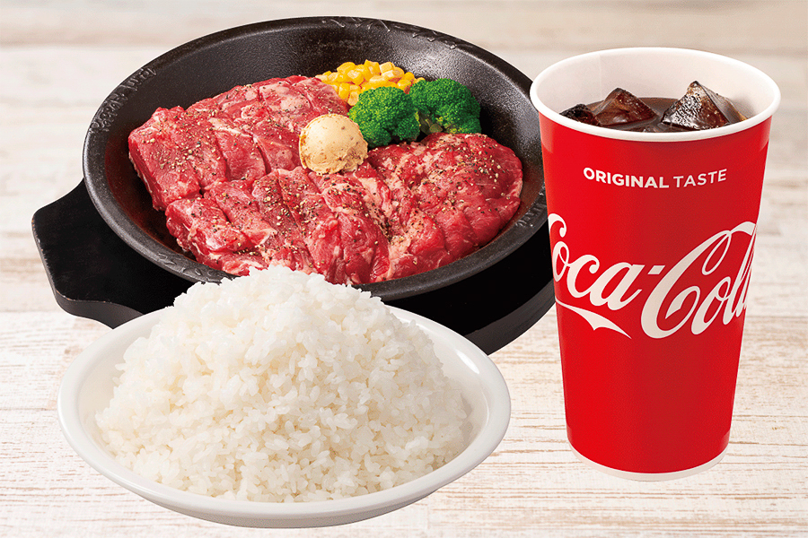ステーキ・ライス・ドリンクの「お盆SPセット」