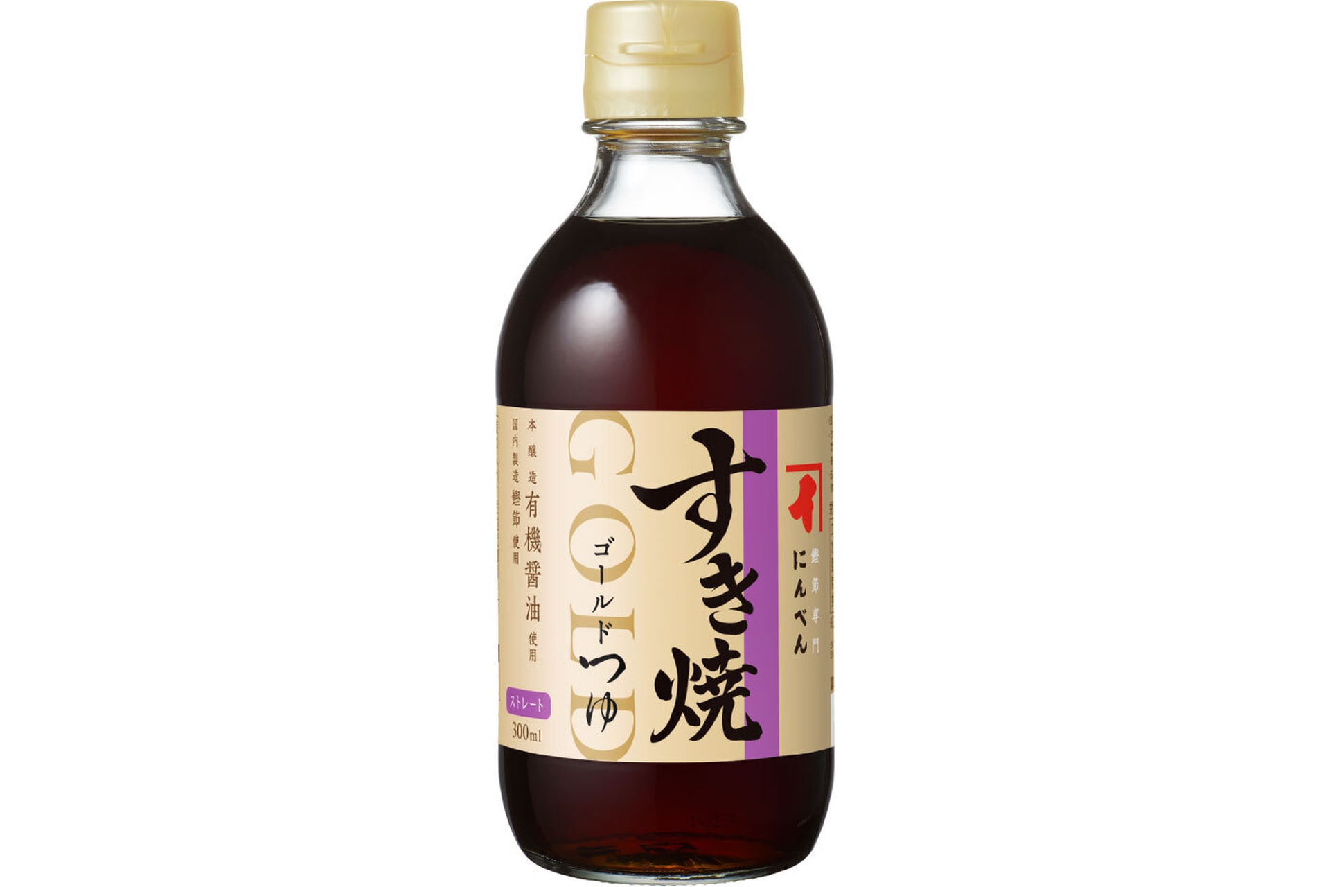 ゴールドつゆすき焼