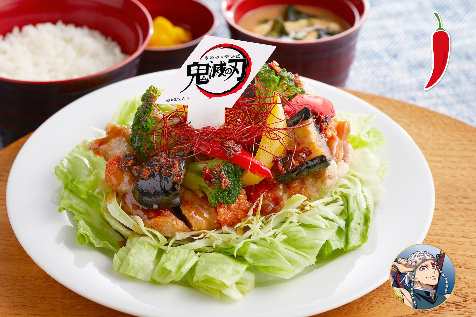 宇髄天元のド派手なピリ辛チキン南蛮定食