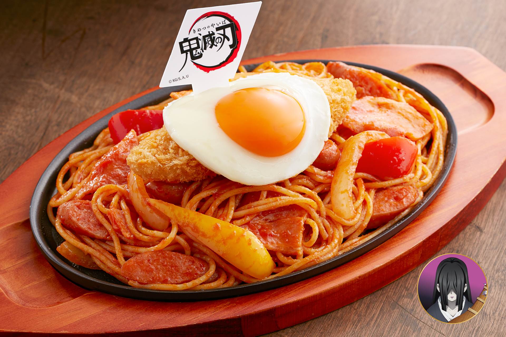 長い髪をナポリタン、単眼を目玉焼きと白身魚フライで表現した「鳴女の異空間を司る単眼のナポリタン」