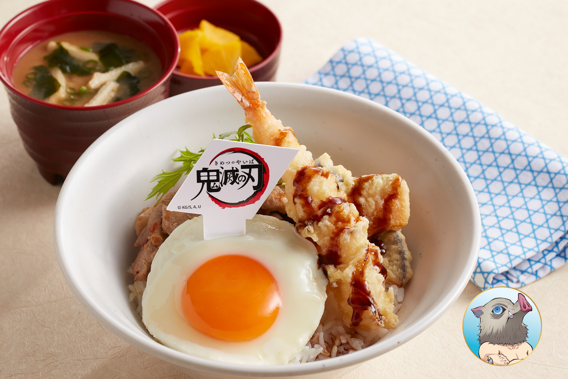 伊之助の好物・天ぷらをのせた「嘴平伊之助の大好きな天ぷらのせちゃいました豚丼」