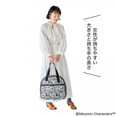 女性が持ちやすい大きさと持ち手の長さ