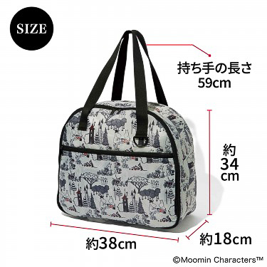 ボストンバッグのサイズ