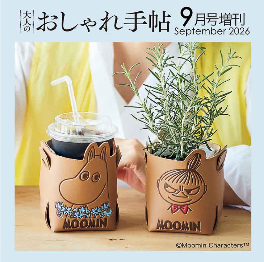 ムーミンのインテリアスタンド2個セット