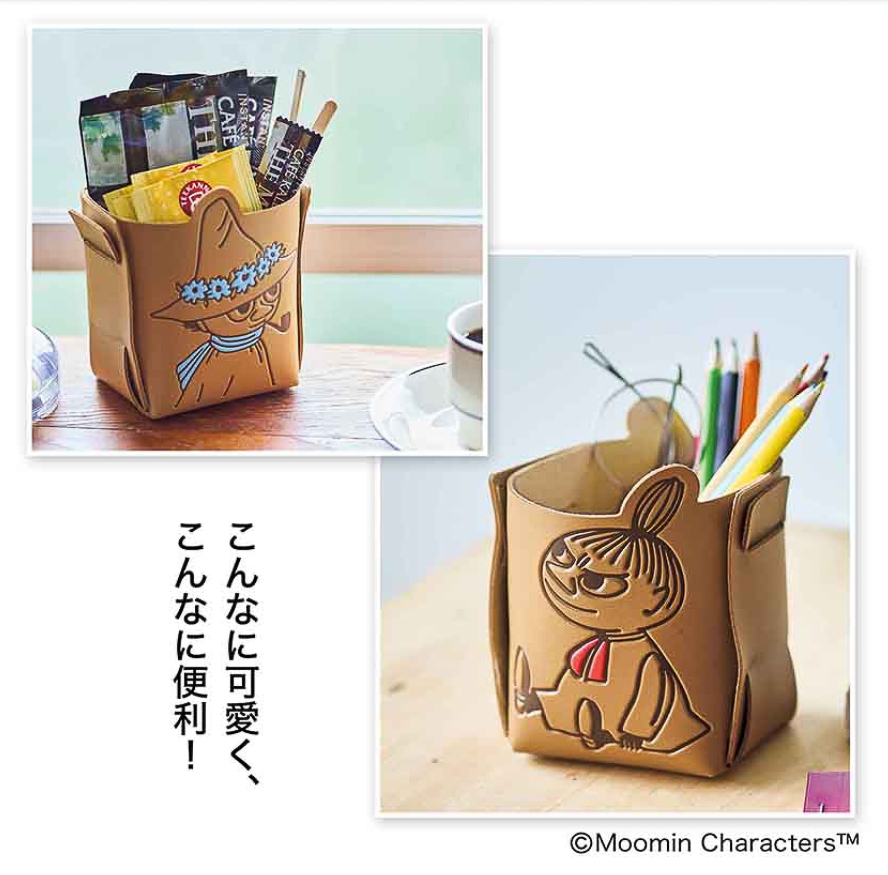 ペン立てや小物の収納に