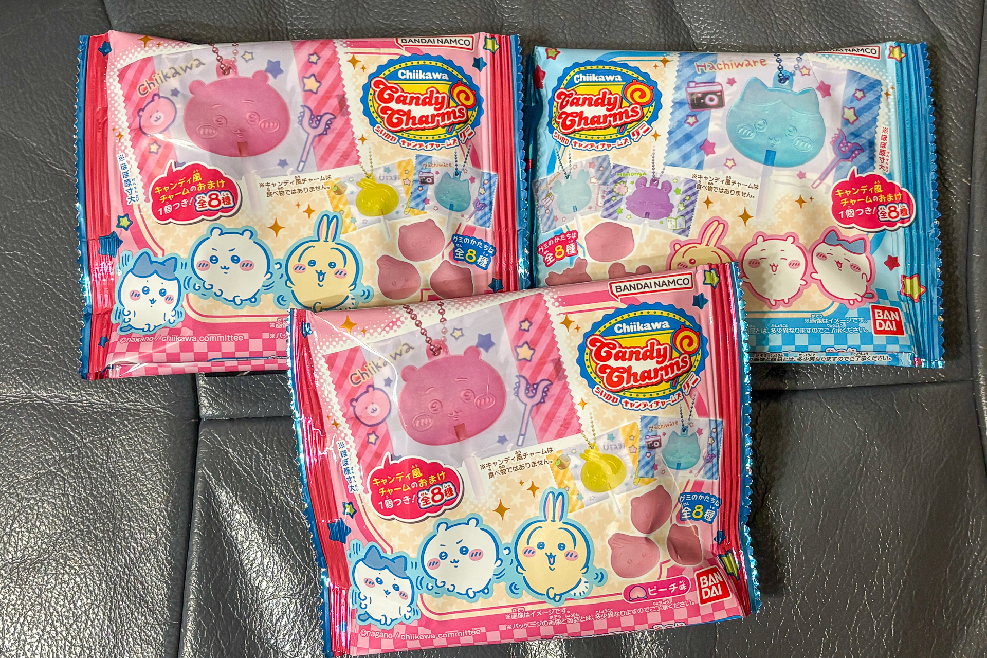 ちいかわたちがあしらわれたパッケージ