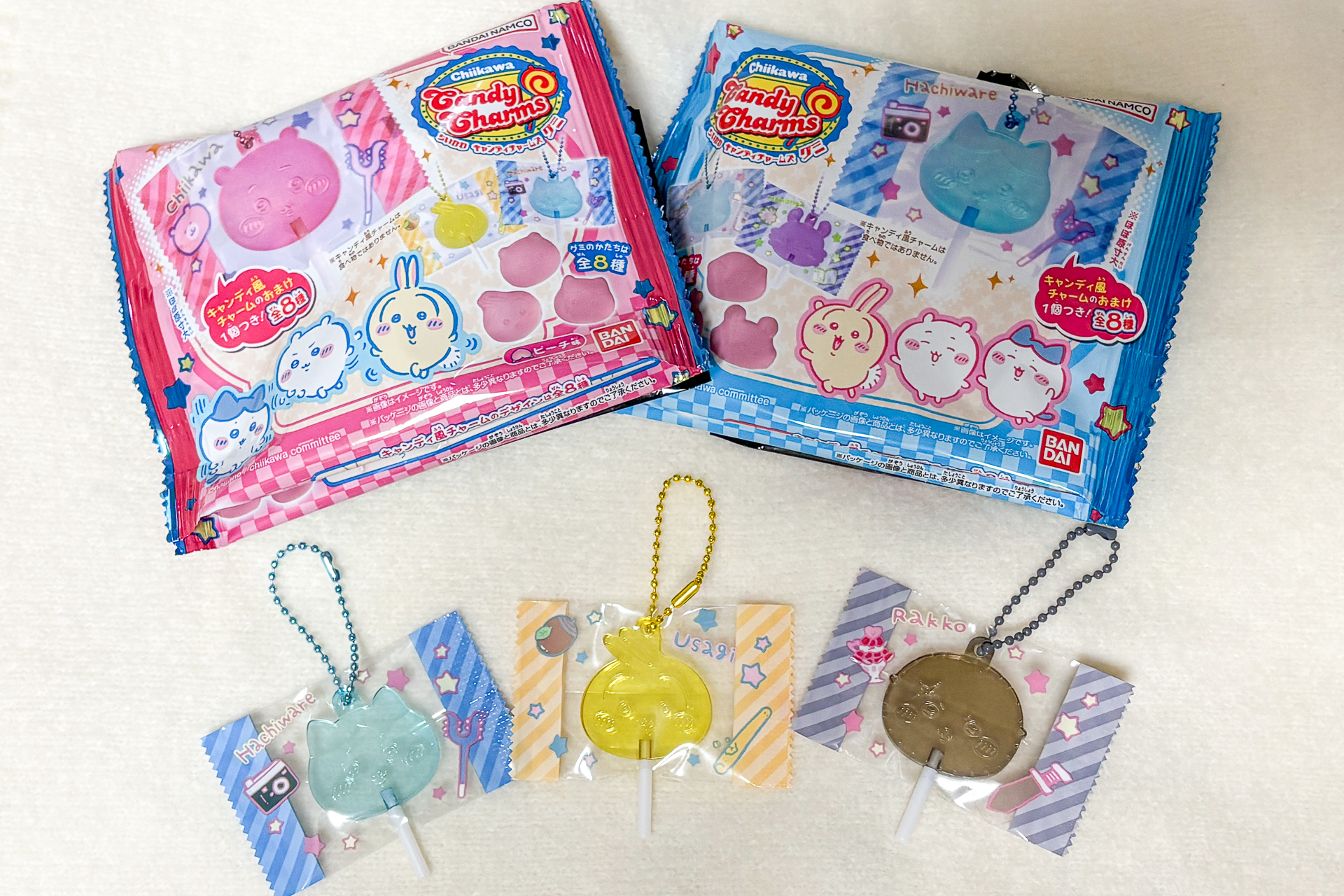 バンダイ「ちいかわ キャンディチャームズグミ」