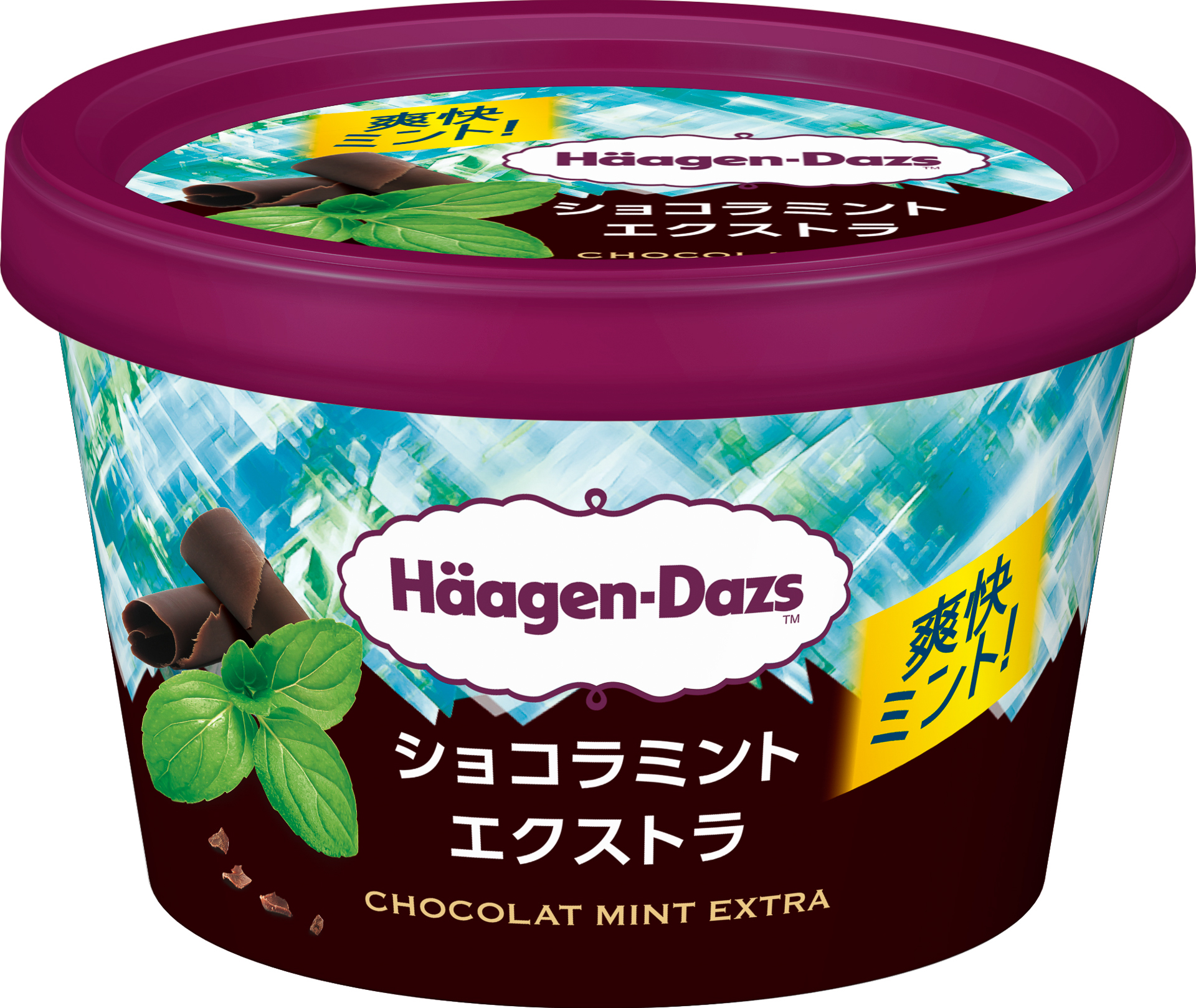 ミニカップ「ショコラミント エクストラ」