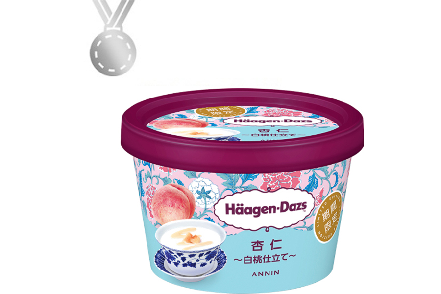 2位「杏仁～白桃仕立て～」