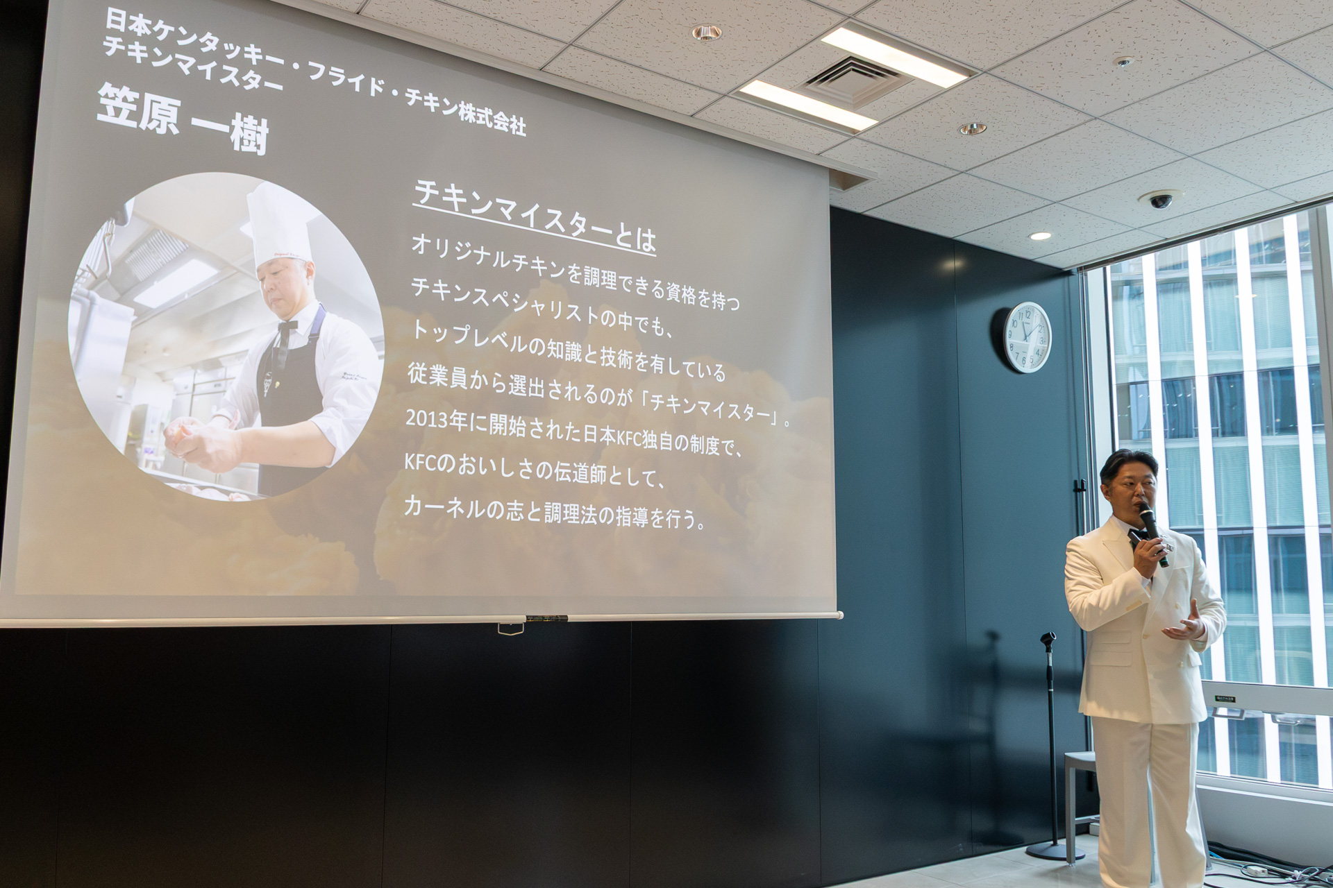 現在のチキンマイスターは笠原氏のみ。コロナ禍では活動を休止していたが、2026年6月より再開
