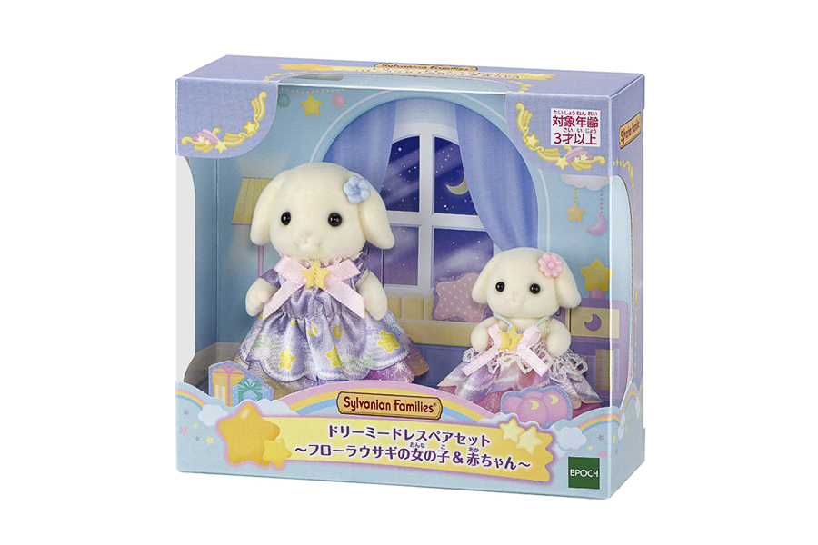 ドリーミードレスペアセット ～フローラウサギの女の子＆赤ちゃん～
