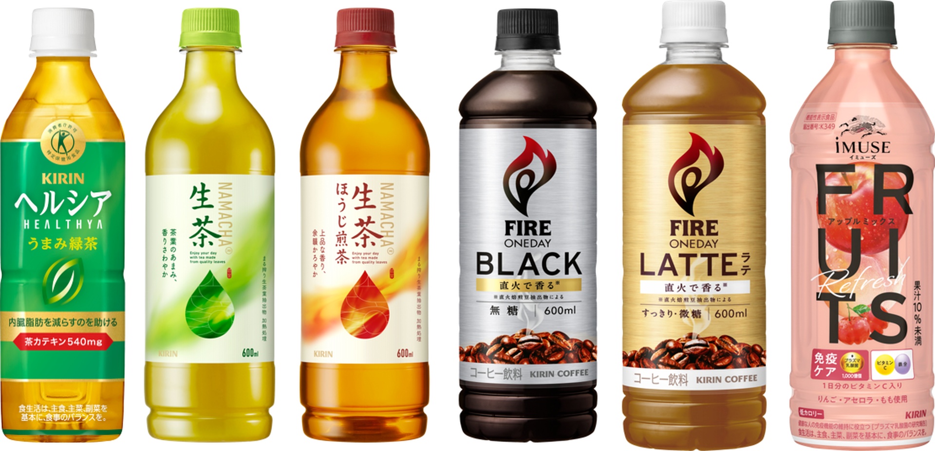 引換商品一例