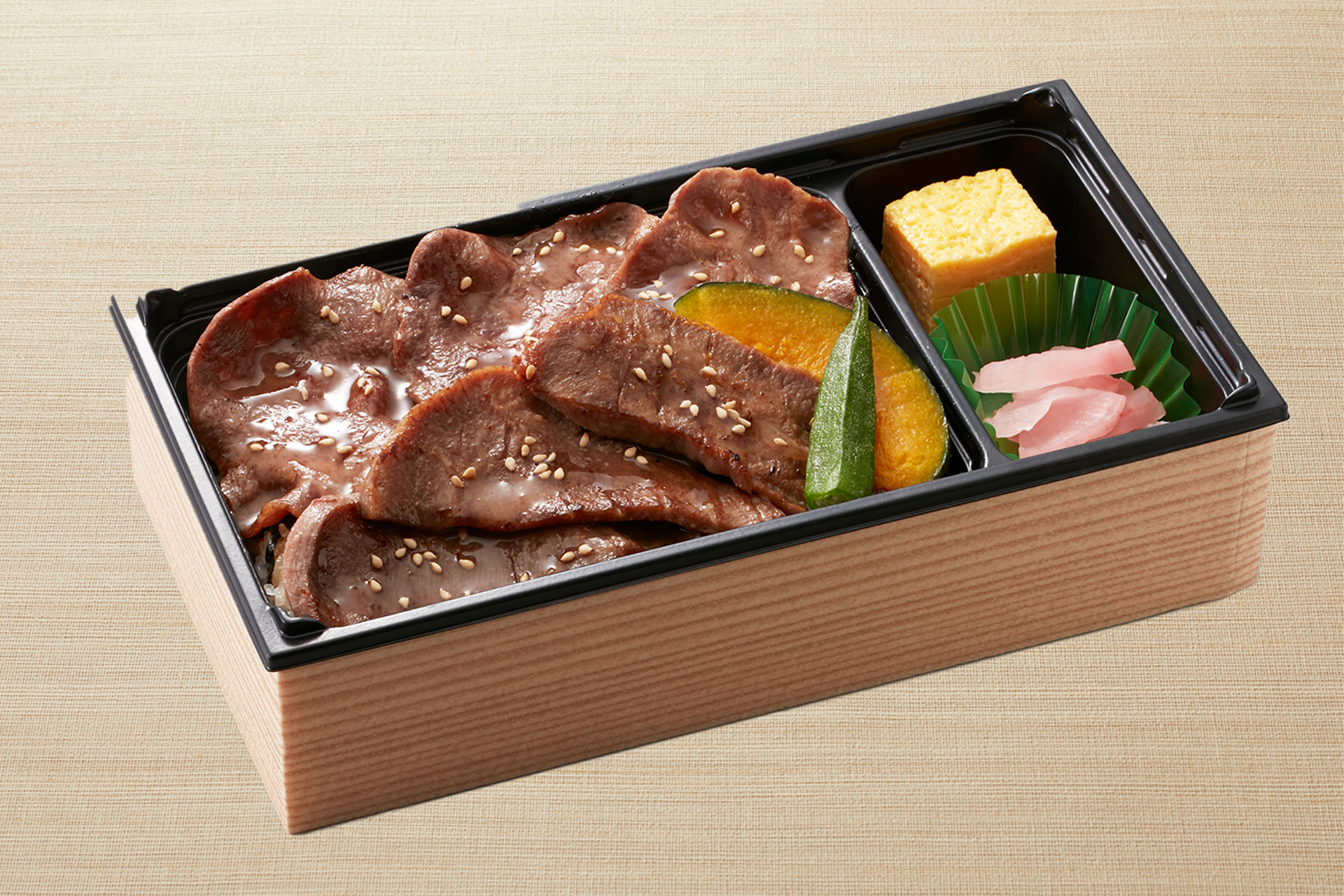 「ダブル牛タン重」（1618円）