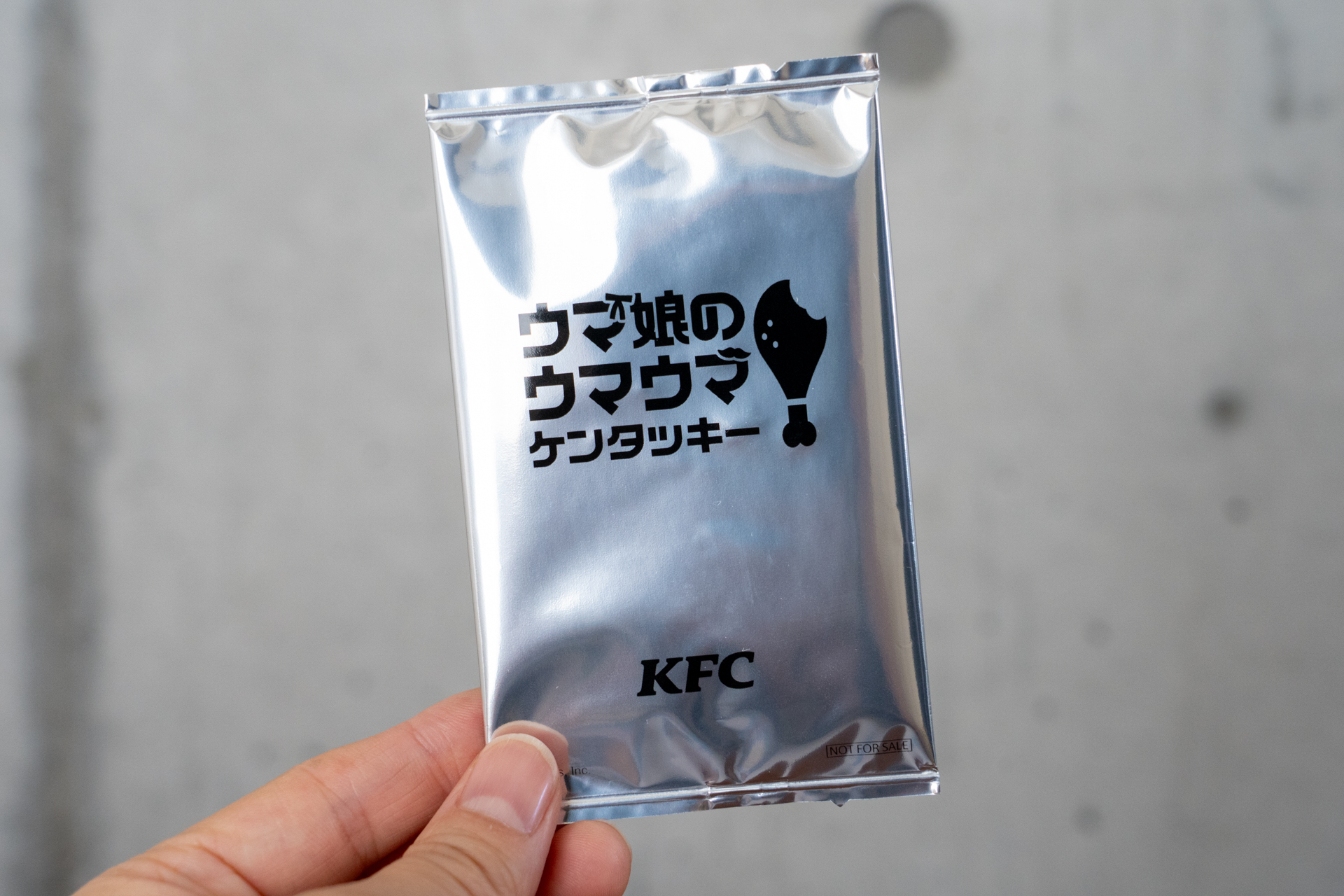 何がでるかな