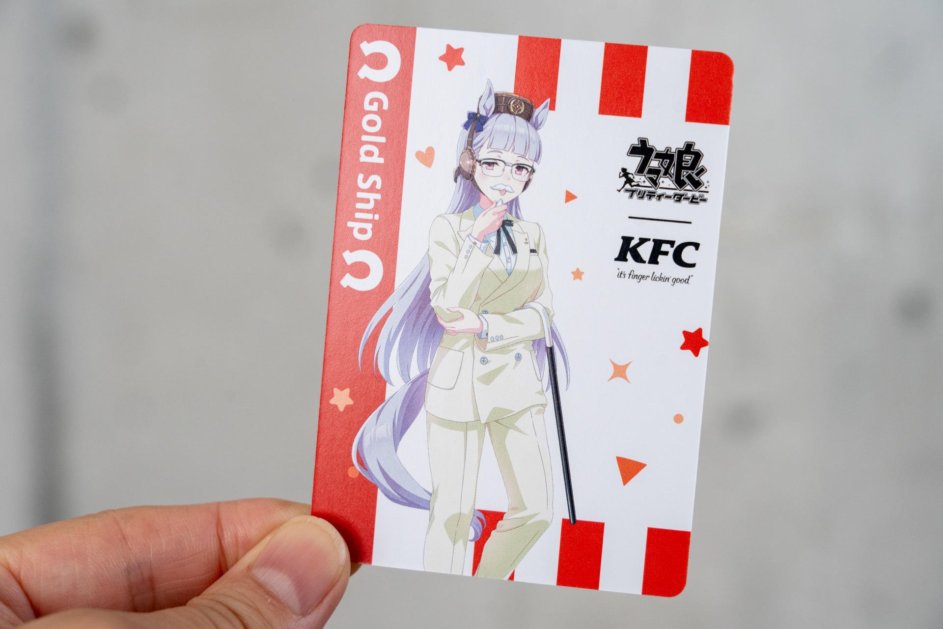 ゴールドシップ(カーネル・ゴルシ仕様)が入っていた