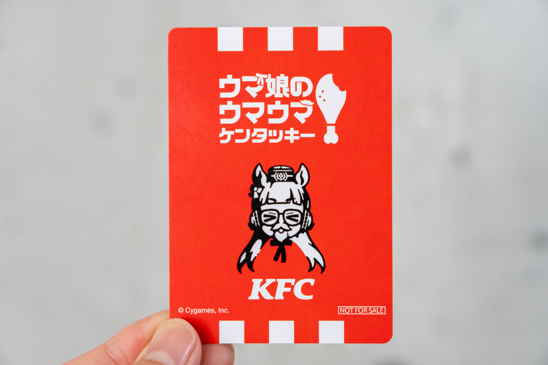 カード裏面はこんな感じ