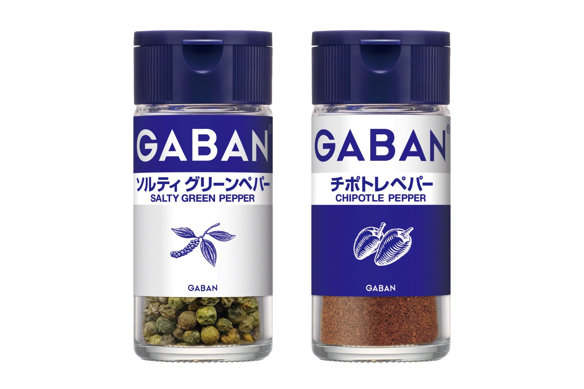 ハウス食品「GABAN ソルティグリーンペパー」「GABAN チポトレペパー」