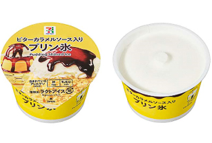 「プリン氷」のパッケージと中身