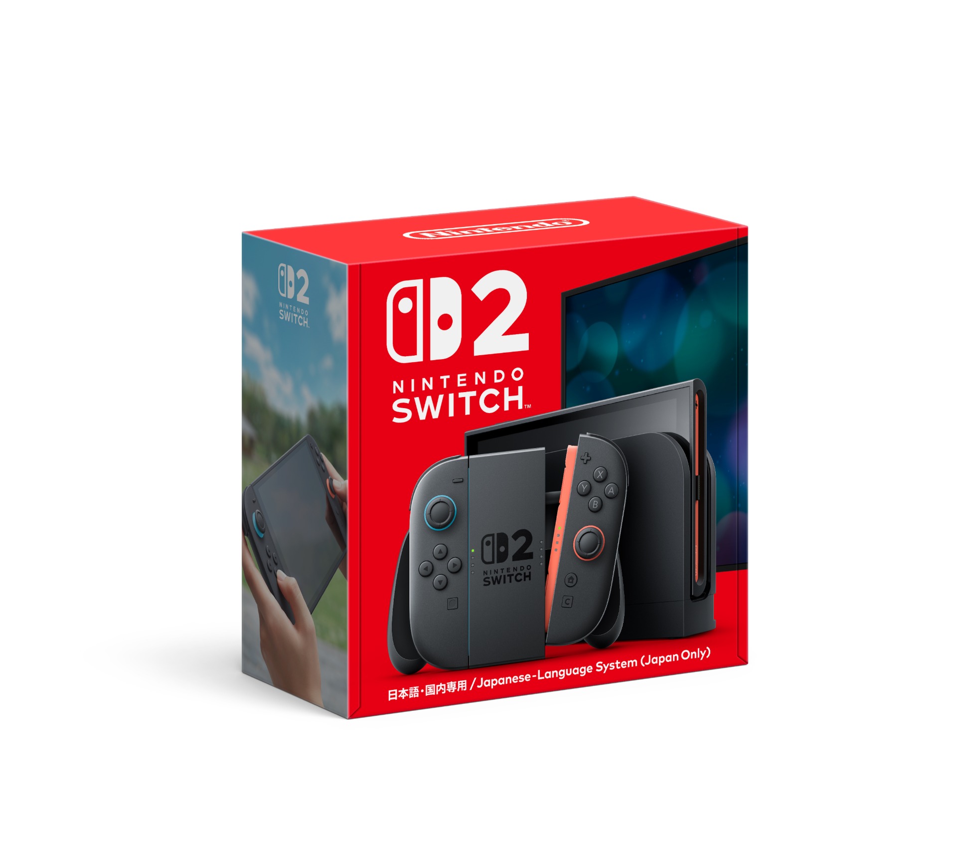 Nintendo Switch2（日本語・国内専用）が当たる
