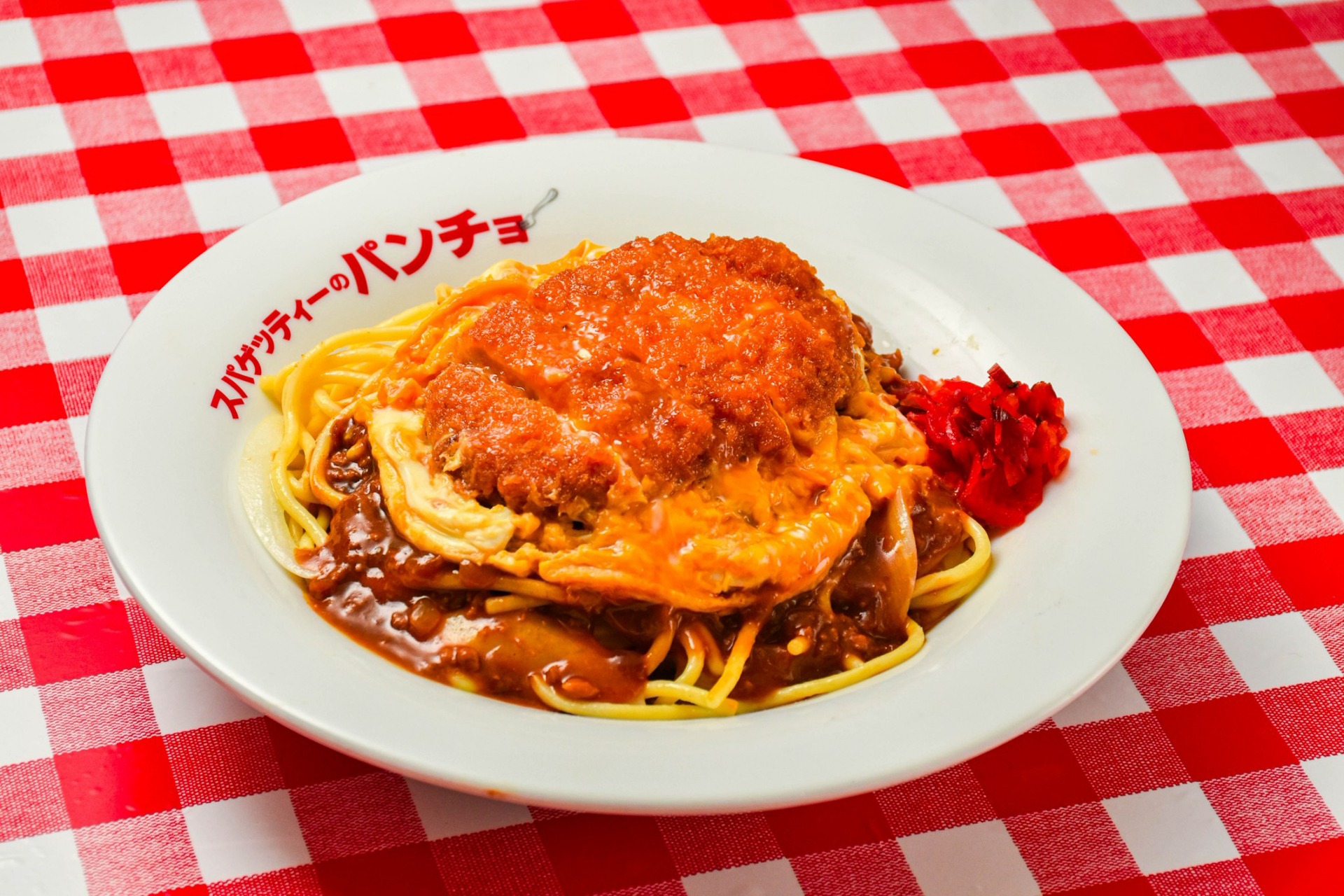 カレーカツ玉スパのイメージ