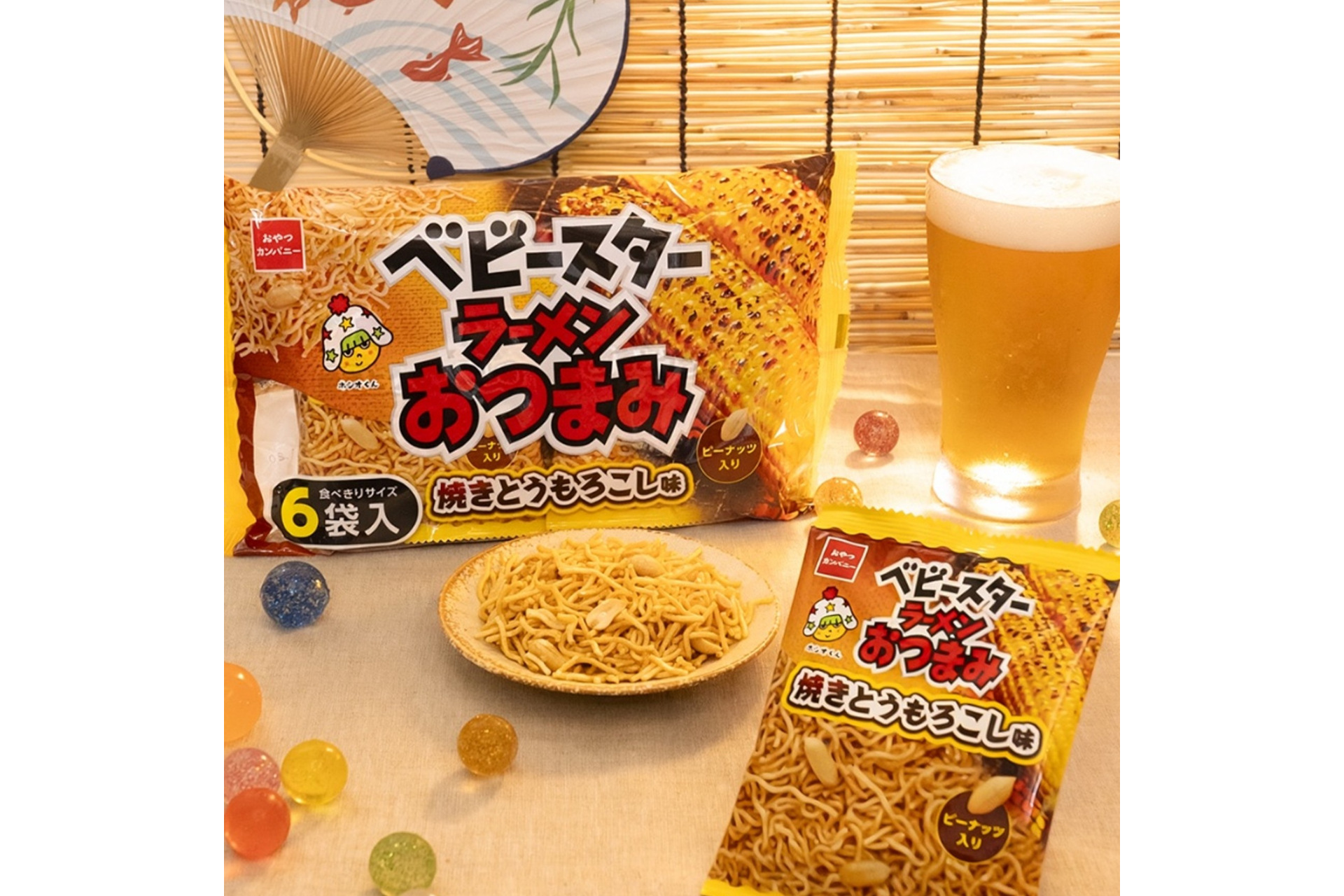おやつカンパニー「ベビースターラーメンおつまみ 焼きとうもろこし味」