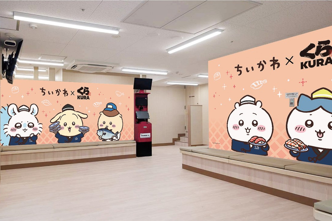 新宿靖国通り店1