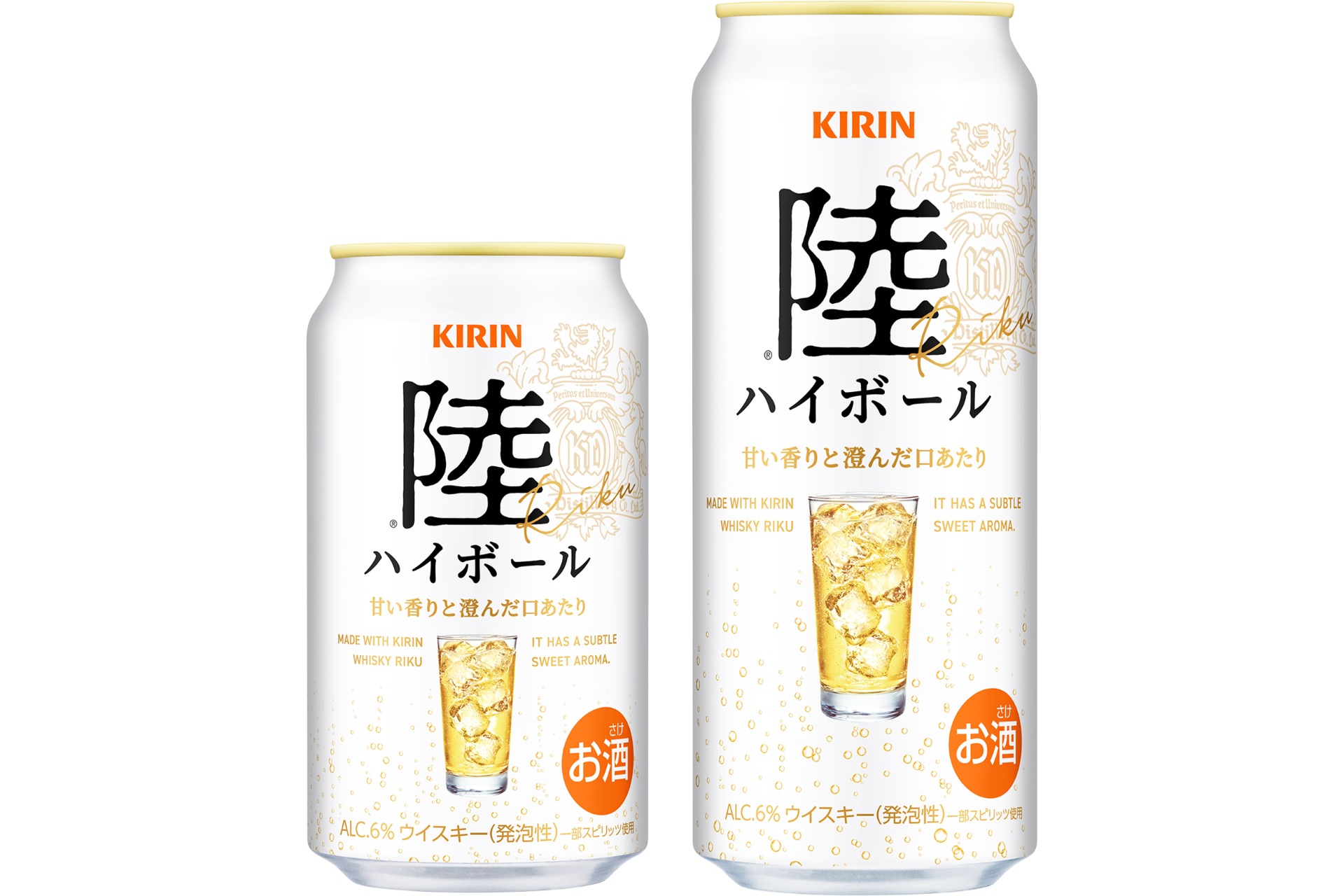 キリン 陸ハイボール
