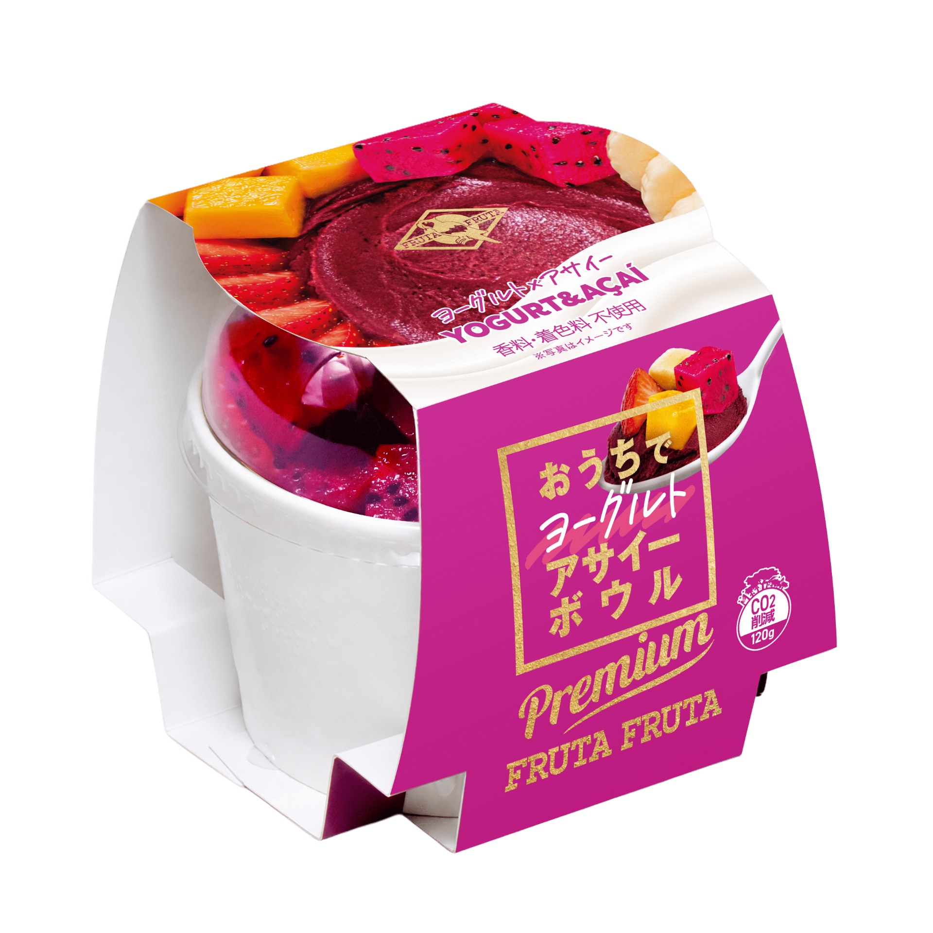 「おうちでヨーグルトアサイーボウル プレミアム」（880円前後）