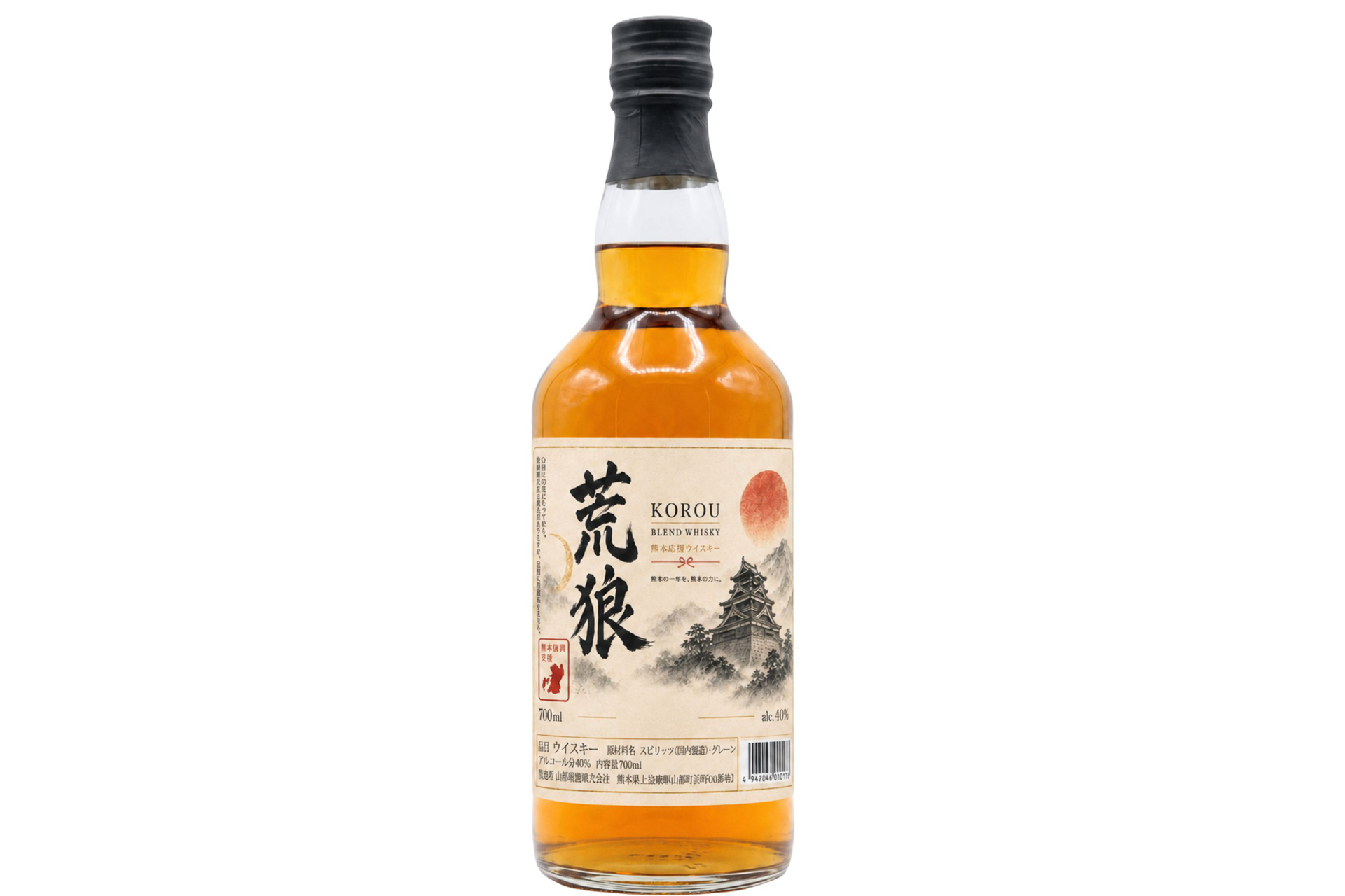 荒狼 KOROU 復興限定ラベル