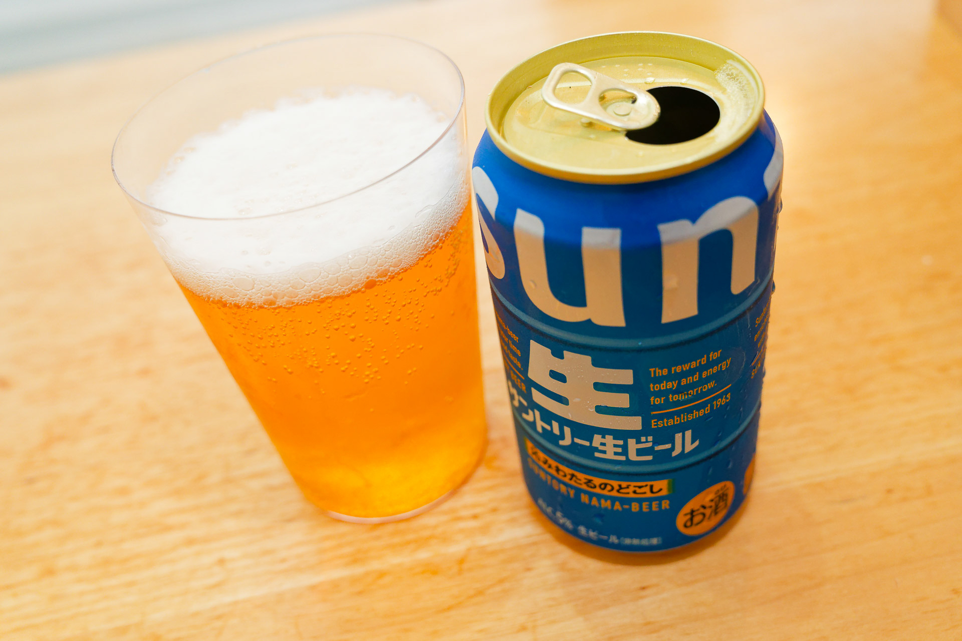たしかに「沁みわたる」感じ！