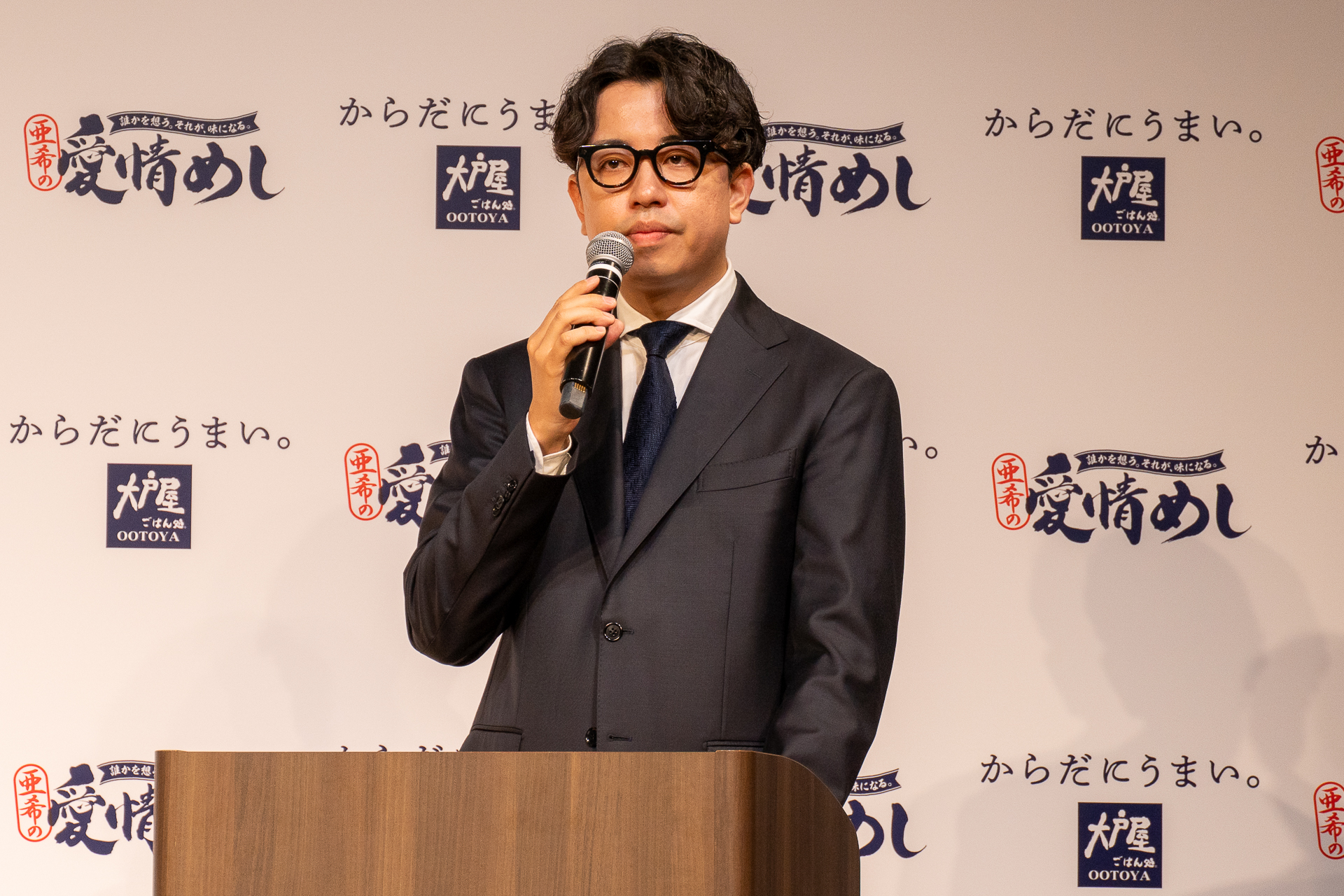 株式会社大戸屋ホールディングス 代表取締役社長 三森智仁氏