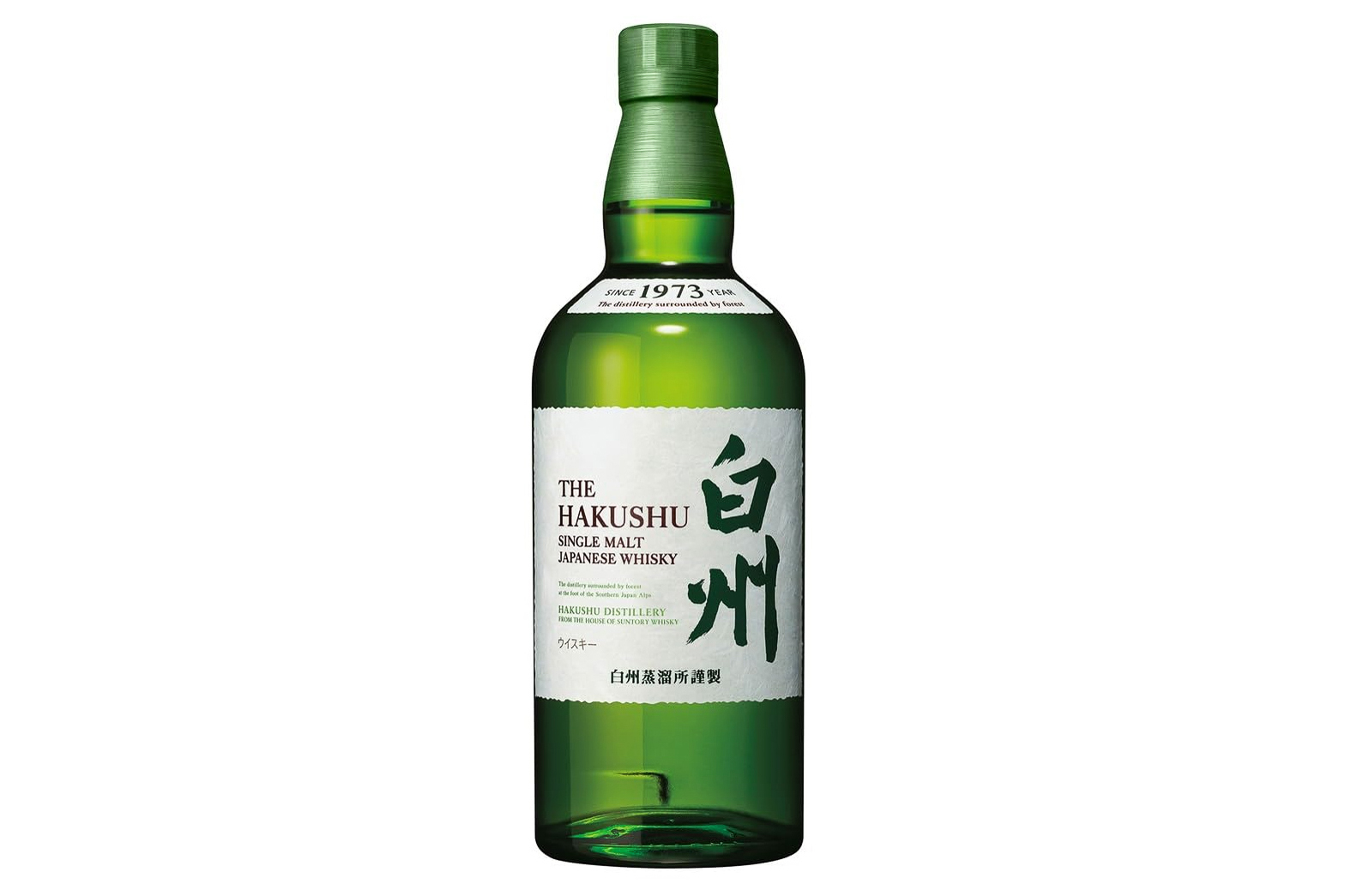 サントリーシングルモルトウイスキー白州