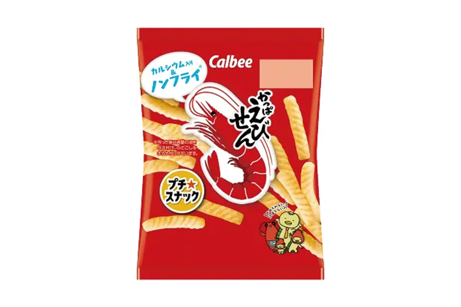 かっぱえびせん 小袋