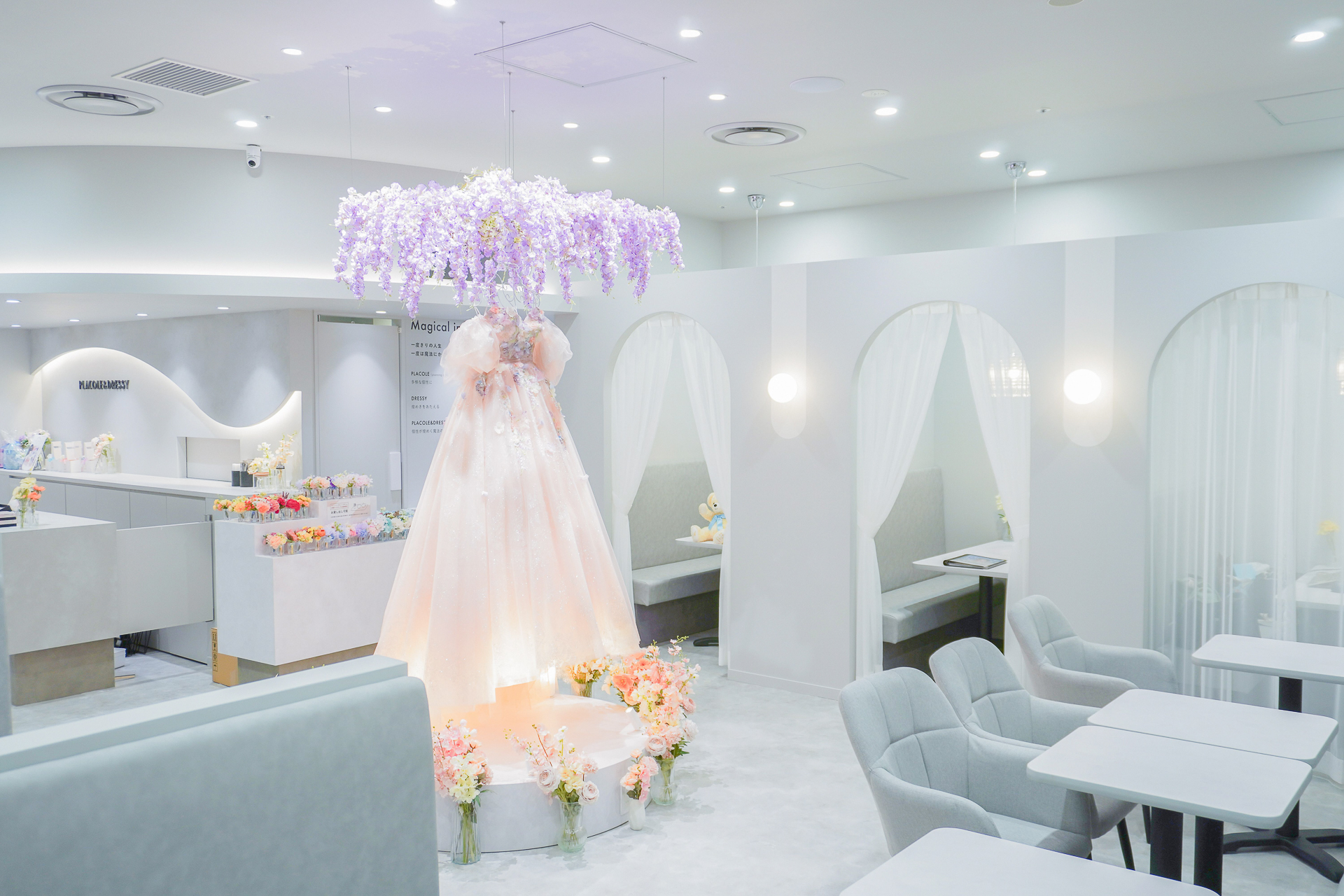 DRESSY CAFE 大阪店