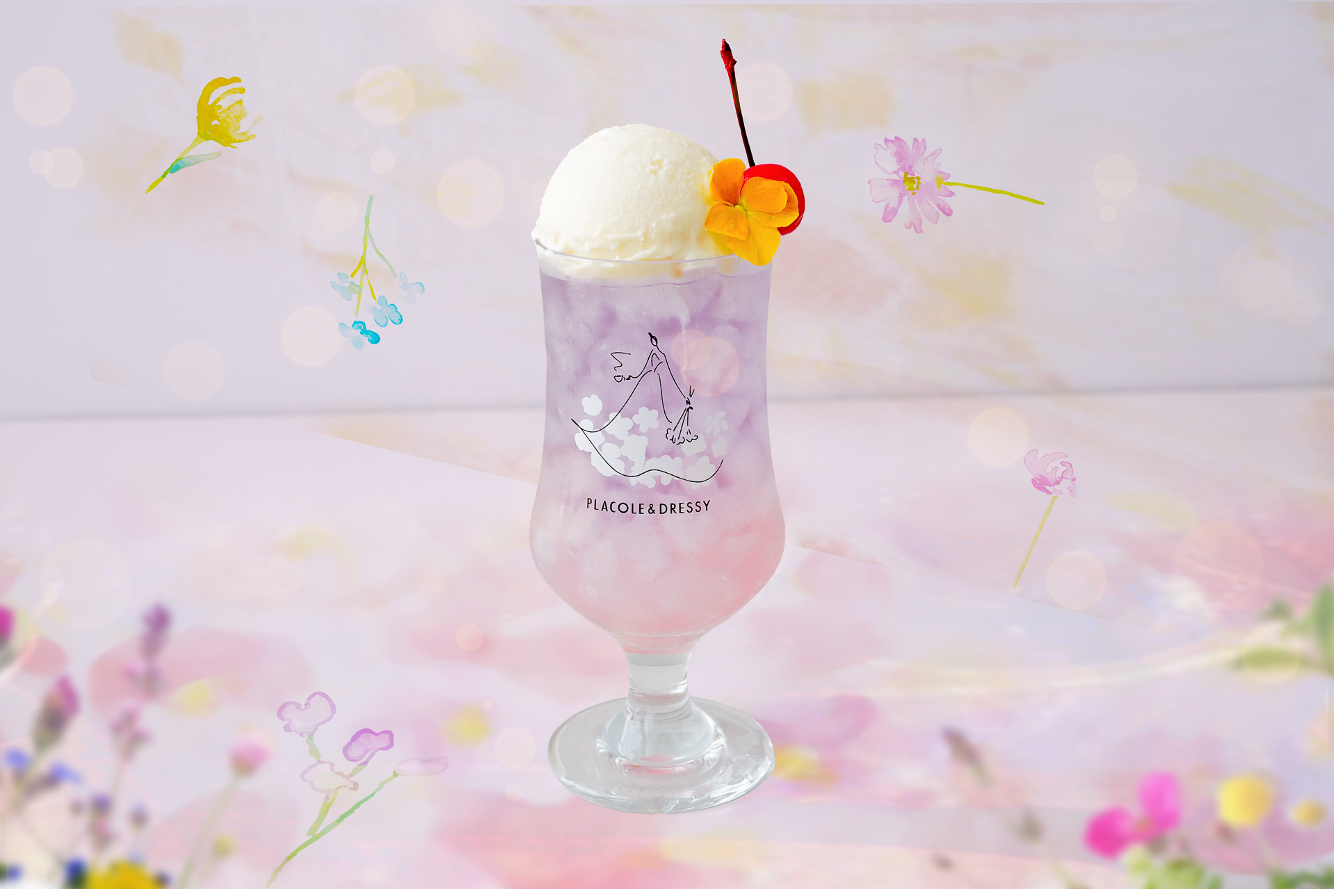 お花のクリームソーダ～ラプンツェル～