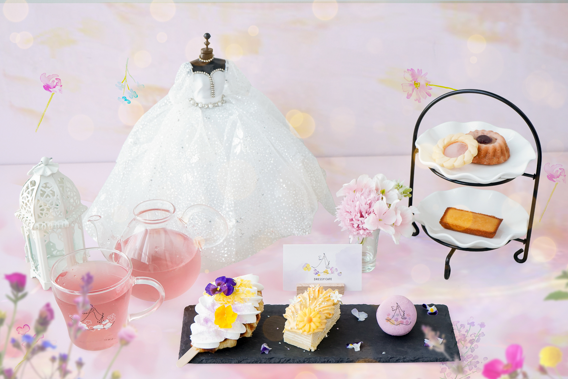 お花のアフタヌーンティー～ラプンツェルとフラワードレス～