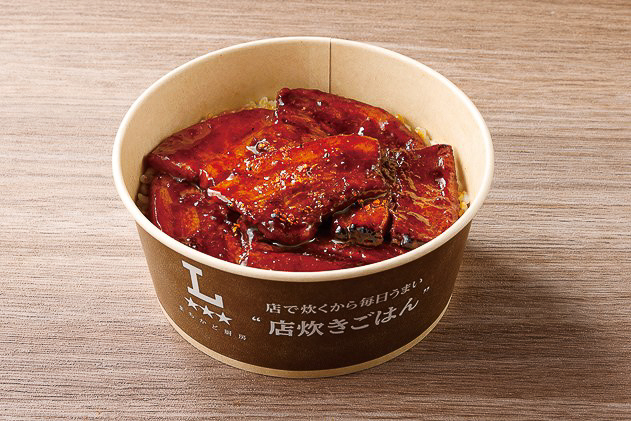 【まちかど厨房】八幡屋礒五郎監修 七味豚丼
