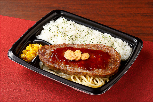 ステーキのあさくま監修 ステーキ風ハンバーグ弁当