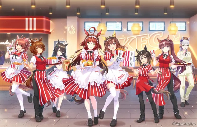 ケンタッキーフライドチキンが「ウマ娘 プリティダービー」とコラボした「ウマ娘のウマウマ！ケンタッキー！」キャンペーン