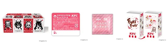 特別デザインのパッケージ