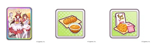 SSRサポートカード「［ガブッと、笑顔に］レッドディザイア」「KFCクリスピー＆ディップソース×2」「KFCポテト＆フリフリスパイス×2」イメージ